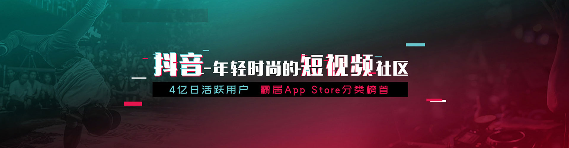 德城如何百度推广