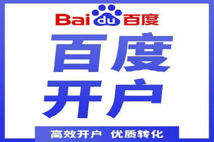 信息流平台在内容分发领域的创新实践案例